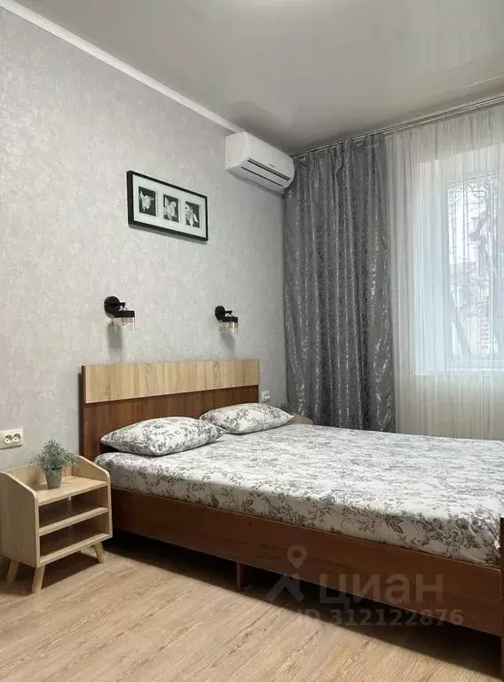 1-к кв. Ставропольский край, Пятигорск Октябрьская ул., 45 (20.0 м) - Фото 0