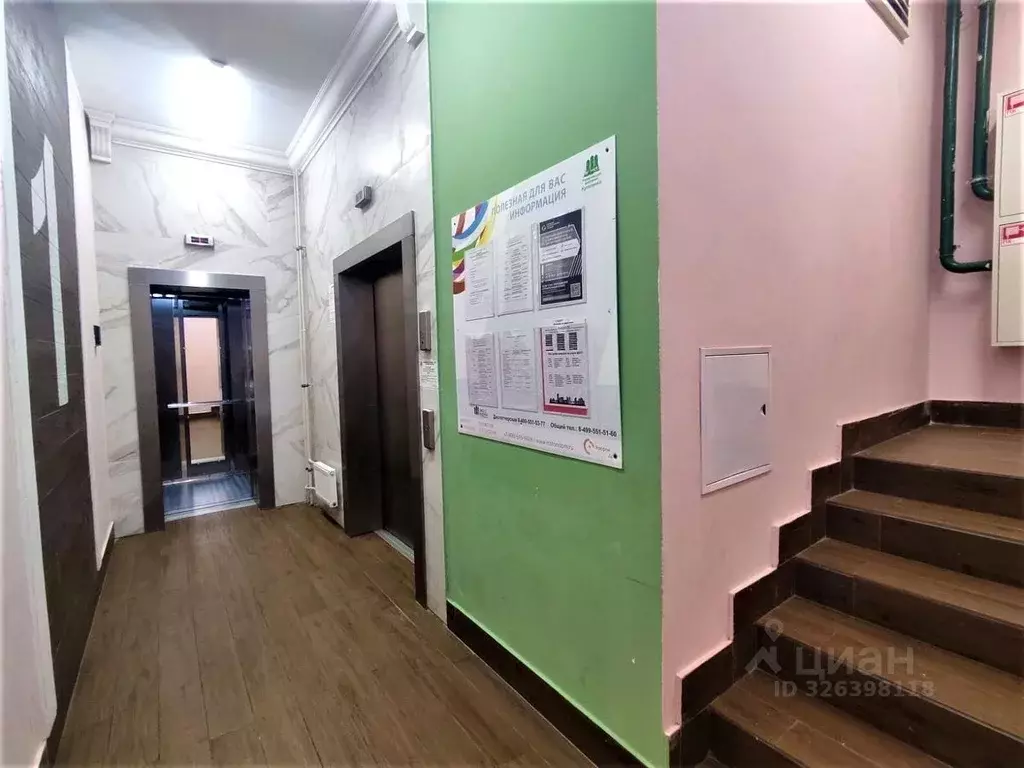 2-к кв. Московская область, Ленинский городской округ, д. Сапроново, ... - Фото 2