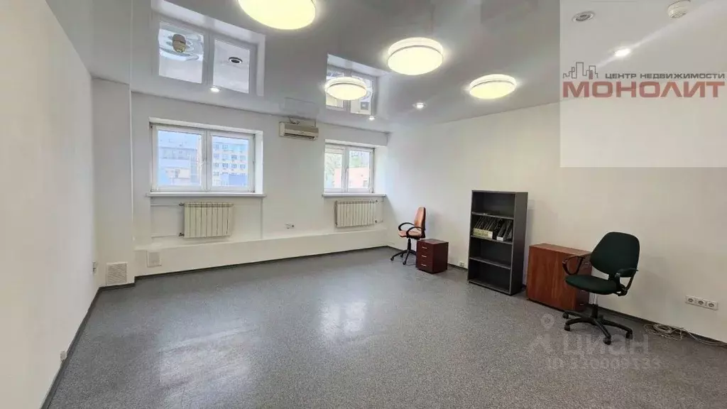 Офис в Свердловская область, Екатеринбург ул. Цвиллинга, 6 (29 м) - Фото 1