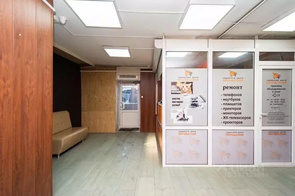 Помещение свободного назначения в Иркутская область, Иркутск ул. ... - Фото 2