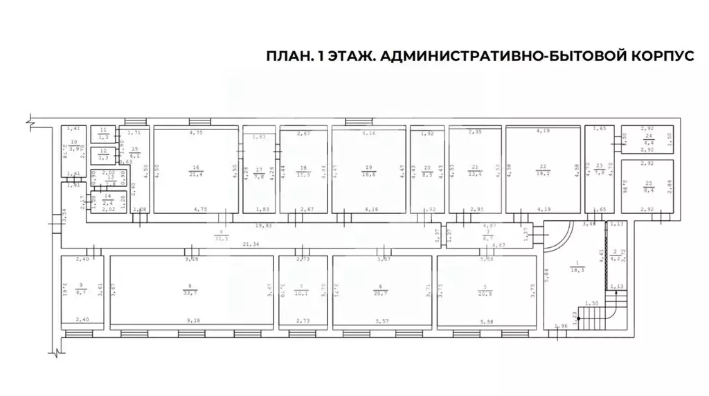 Склад в Московская область, Электросталь Красная ул., 0/10 (1682 м) - Фото 2