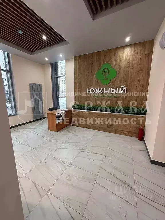 4-к кв. Кемеровская область, Кемерово ул. Дружбы, 28/7 (96.0 м) - Фото 1