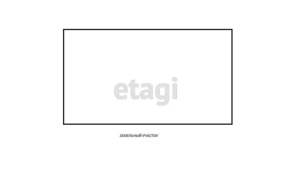 Дом в село Кичигино, улица Каширина (41.1 м) - Фото 1