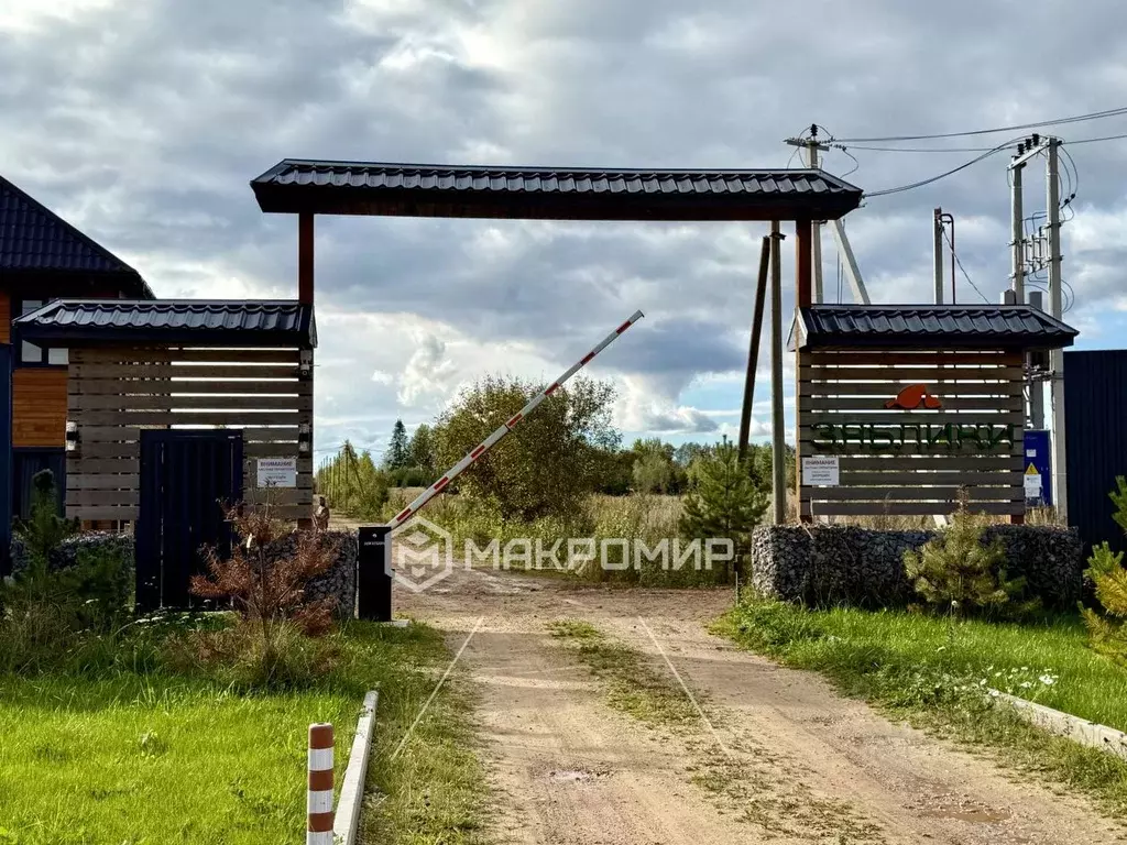 Участок в Ленинградская область, Гатчинский район, Зяблики ДНП  (9.0 ... - Фото 2
