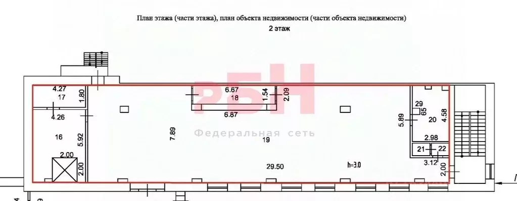 Офис в Тюменская область, Тюмень ул. 50 лет Октября, 6 (250 м) - Фото 2