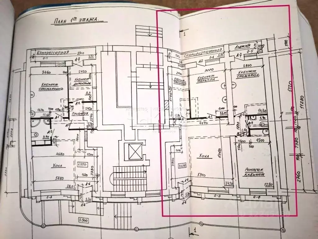Помещение свободного назначения в Нижегородская область, Нижний ... - Фото 2