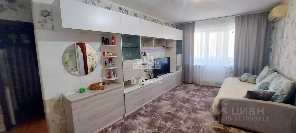 3-к кв. Крым, Керчь ул. Орджоникидзе, 111 (58.1 м) - Фото 0