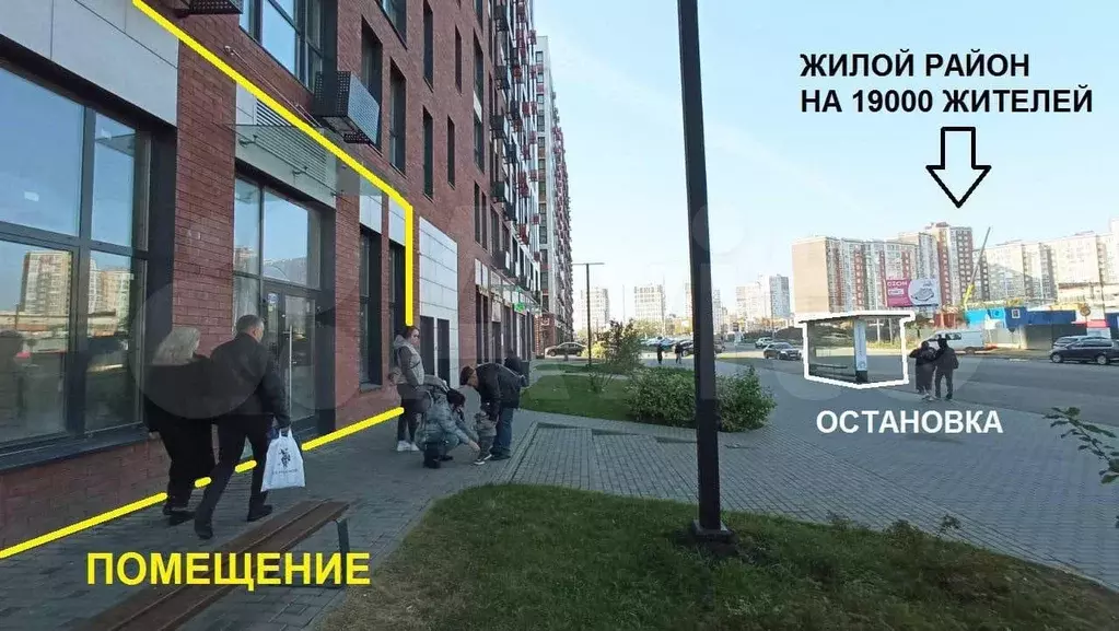 Свободного назначения, 25 м в заселенном ЖК - Фото 1