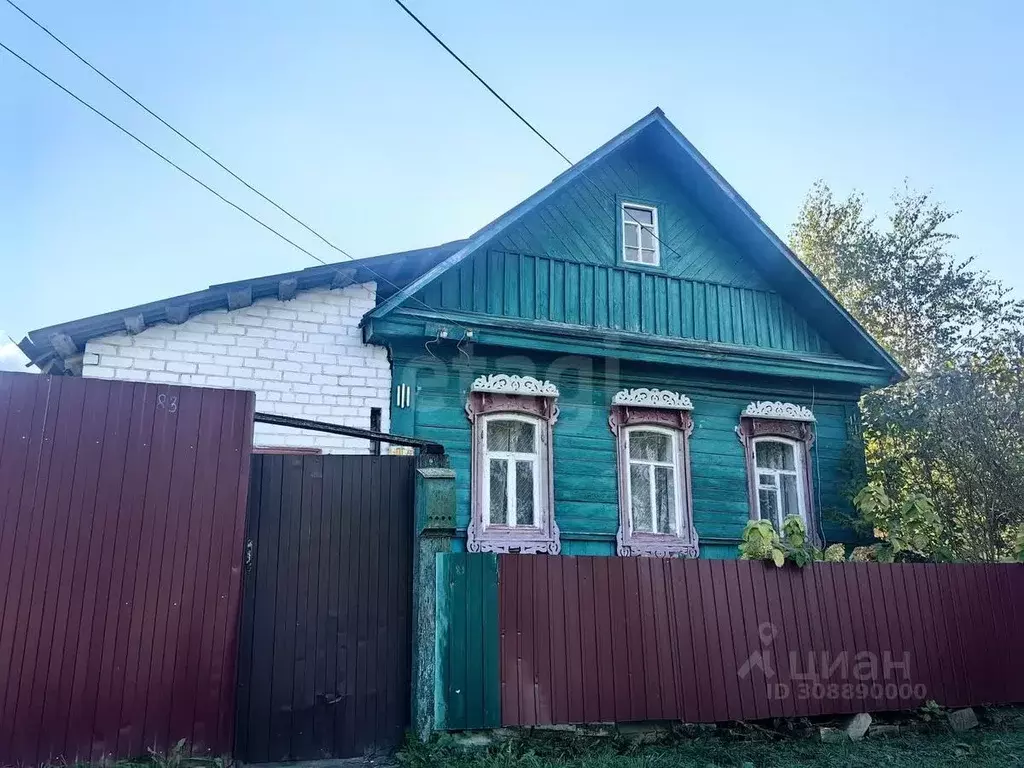 Дом в Брянская область, Новозыбков ул. Некрасова (51 м) - Фото 0