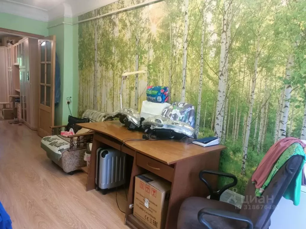 2-к кв. Ростовская область, Ростов-на-Дону Казахская ул., 105 (42.0 м) - Фото 1