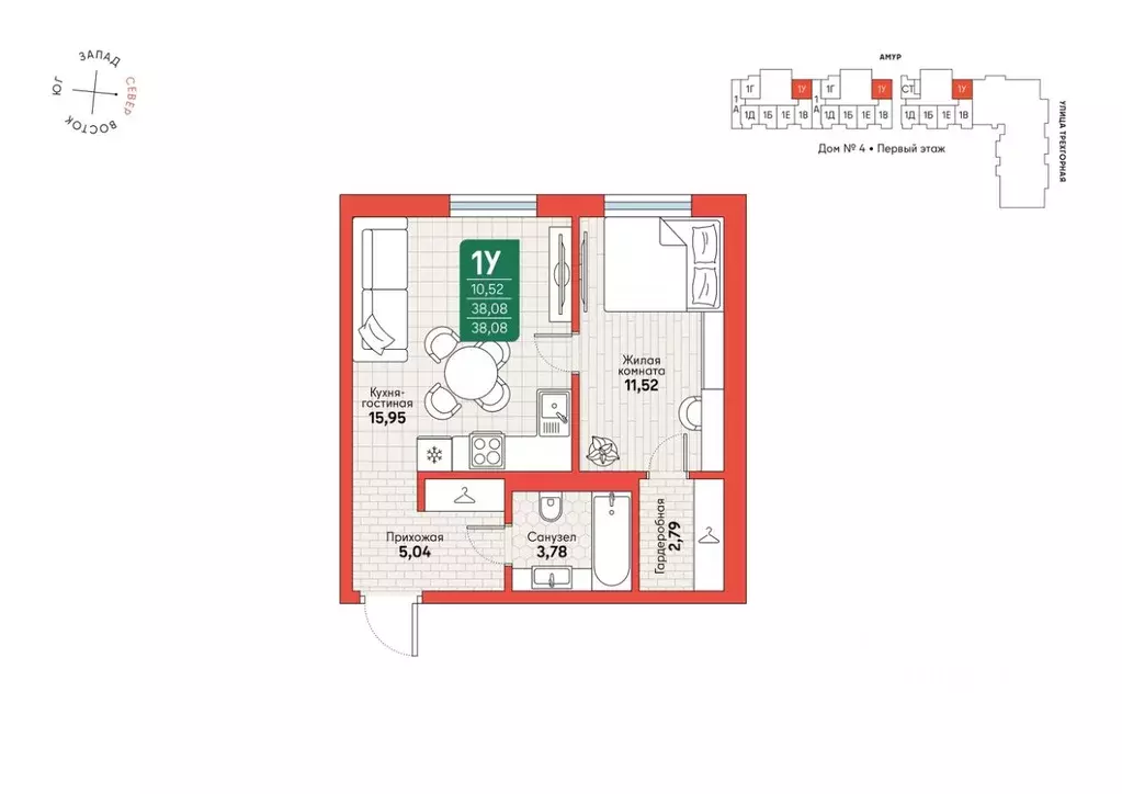 1-к кв. Хабаровский край, Хабаровск Депо жилой комплекс (38.08 м) - Фото 2