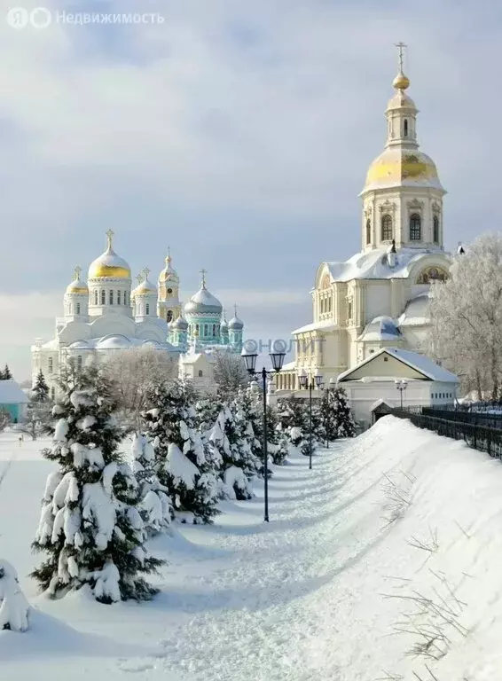 Участок в село Дивеево, Дружная улица (20.6 м) - Фото 1