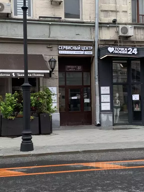 Офис в Москва Мясницкая ул., 22С1 (40 м) - Фото 0