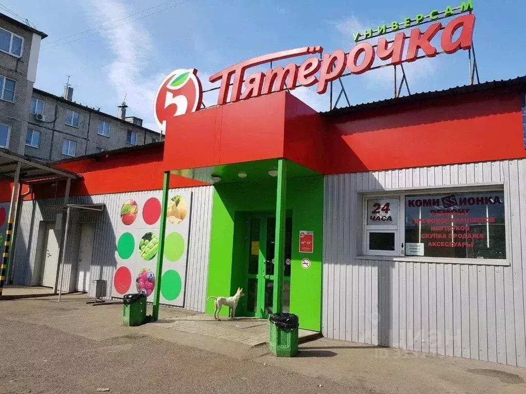 Помещение свободного назначения в Кемеровская область, Кемерово ... - Фото 1
