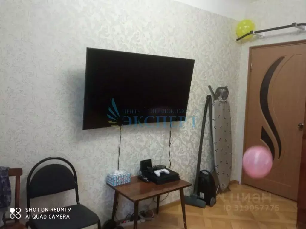 2-к кв. Нижегородская область, Нижний Новгород ул. Бекетова, 47 (38.2 ... - Фото 1