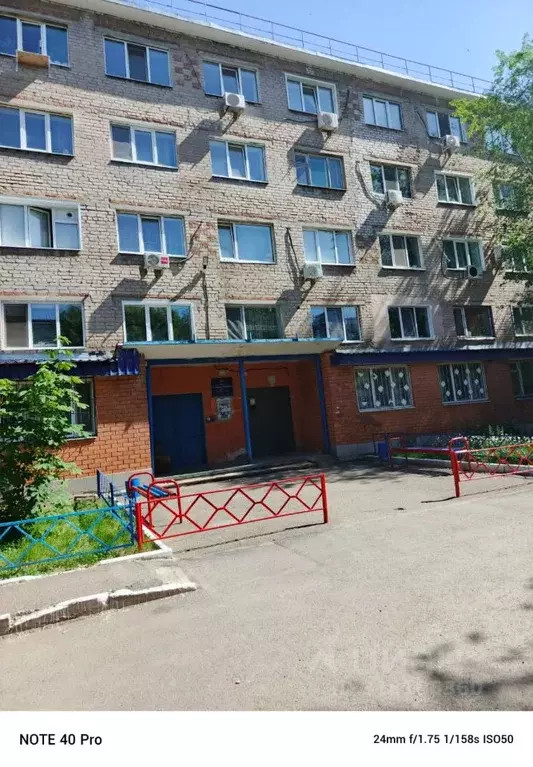 1-к кв. Оренбургская область, Оренбург Театральная ул., 17 (18.0 м) - Фото 0