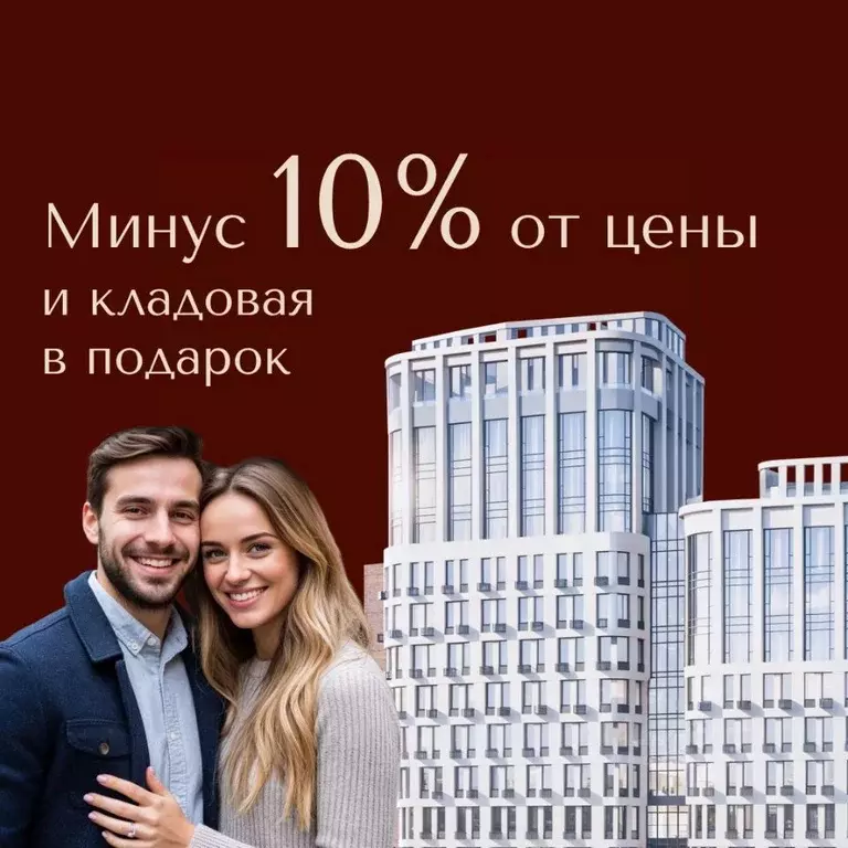 Свободной планировки кв. Нижегородская область, Нижний Новгород КМ Дом ... - Фото 0