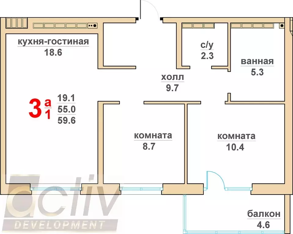 2-комнатная квартира: Верхняя Пышма, ЖК Гранд Успенский (59.6 м) - Фото 0