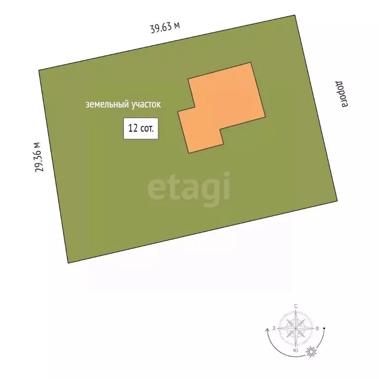 Дом в Ярославская область, Некрасовское рп ул. Энергетиков, 26 (111 м) - Фото 2