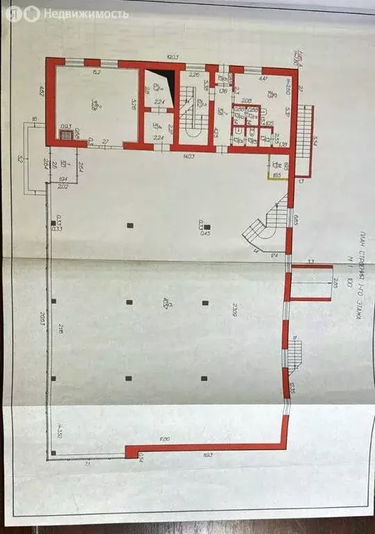 Помещение свободного назначения (1450 м) - Фото 2