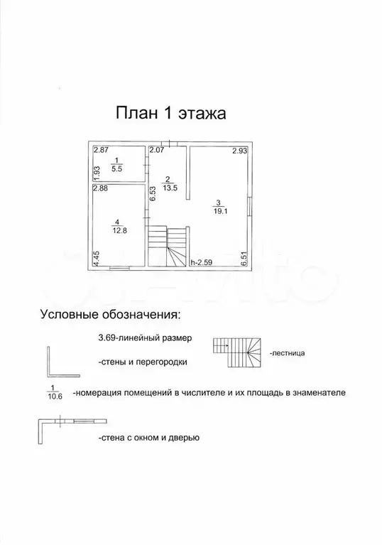 Дом 107 м на участке 7 сот. - Фото 0