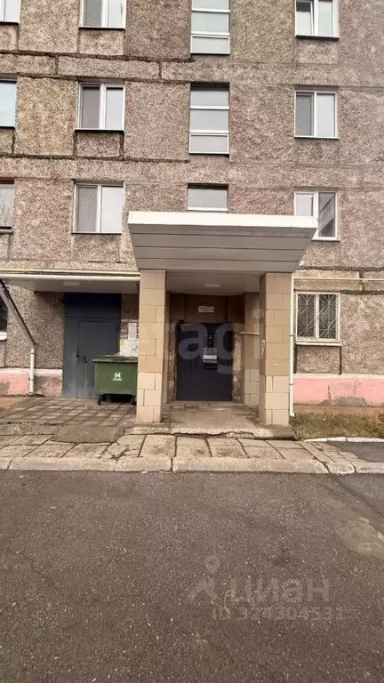 2-к кв. Свердловская область, Нижний Тагил ул. Ермака, 26 (44.0 м) - Фото 1