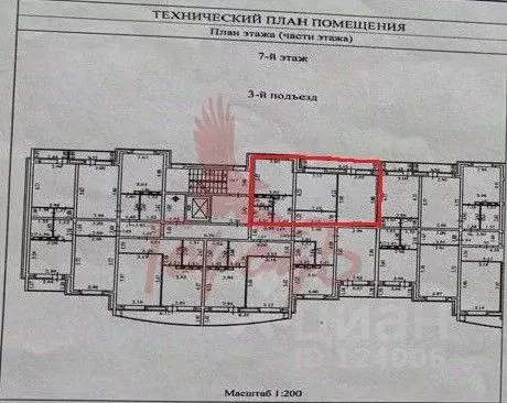 2-к кв. Орловская область, Орел ул. Михалицына, 8А (55.5 м) - Фото 1