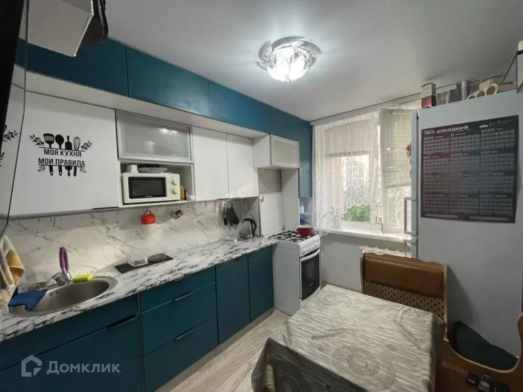 Продаётся 3-к квартира, 70 м - Фото 0