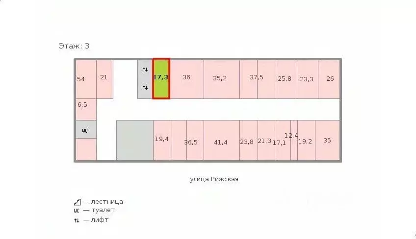 Офис в Санкт-Петербург Рижская ул., 3 (17 м) - Фото 1