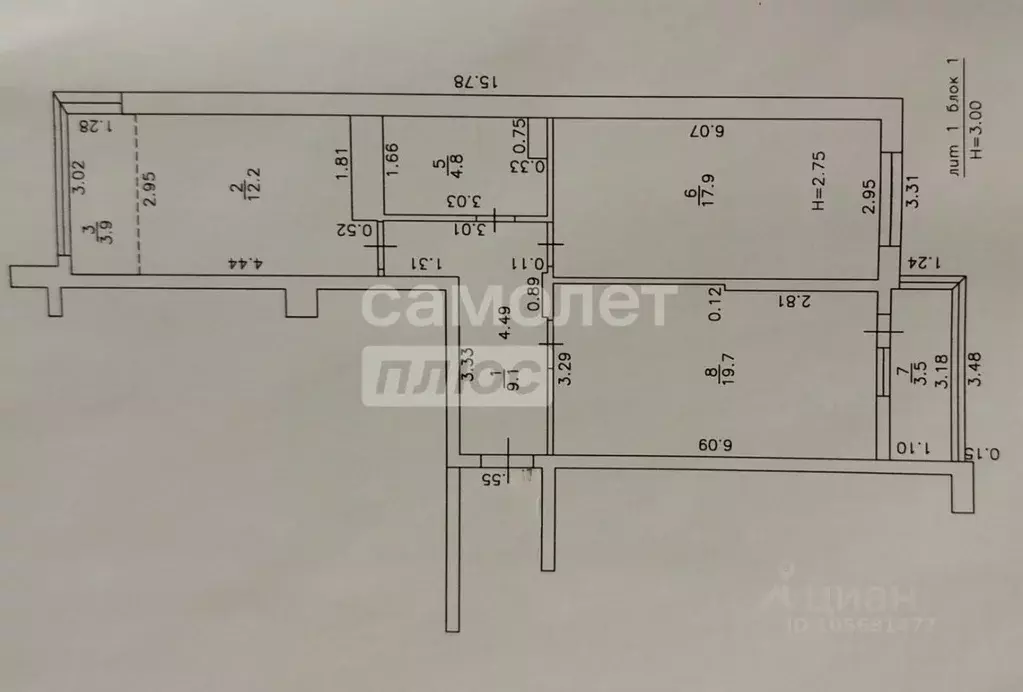 2-к кв. Краснодарский край, Анапа ул. Тургенева, 289 (63.7 м) - Фото 2