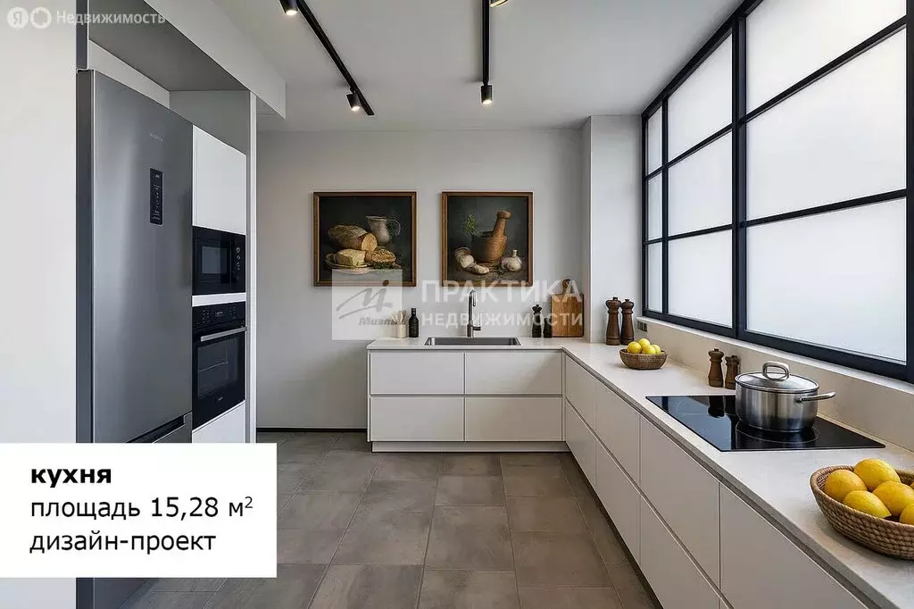 3-комнатная квартира: Москва, улица Архитектора Власова, 71к2 (63.7 м) - Фото 1