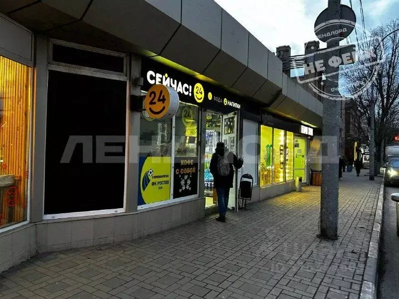Торговая площадь в Ростовская область, Ростов-на-Дону Советская ул., ... - Фото 1