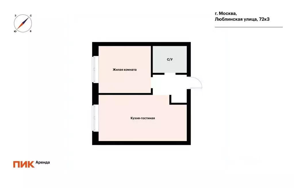 1-к кв. Москва Люблинская ул., 72к3 (35.3 м) - Фото 2
