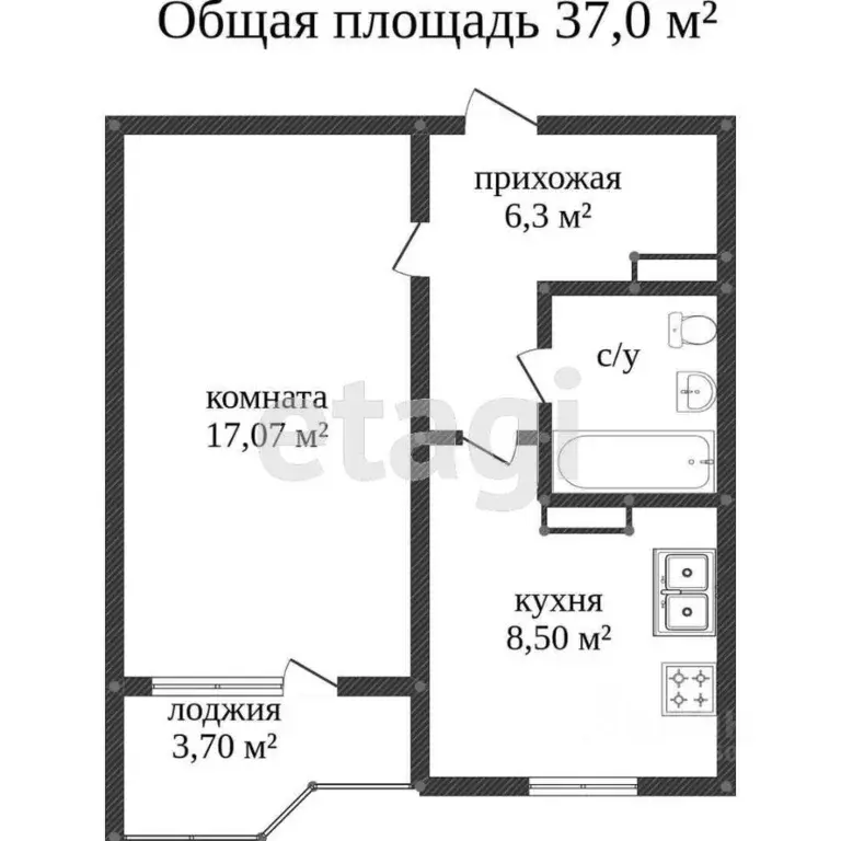 1-к кв. Костромская область, Кострома ул. Художников Шуваловых, 7 ... - Фото 1