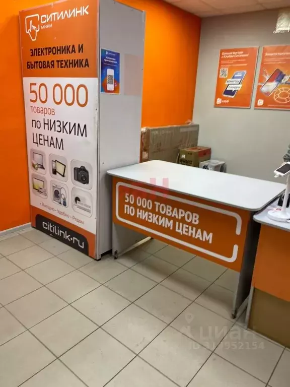 Офис в Пензенская область, Пензенский район, Засечный сельсовет, с. ... - Фото 2