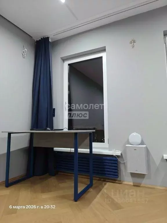 Студия Москва ул. Римского-Корсакова, 11к9 (25.0 м) - Фото 1