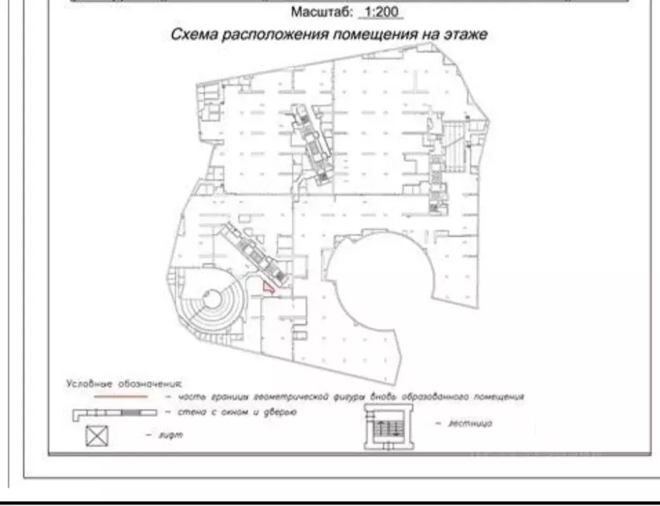 Помещение свободного назначения в Москва Ходынская ул., 2С1 (10 м) - Фото 0