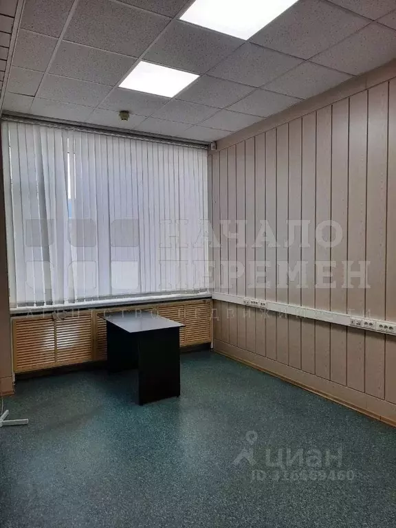 Офис в Новосибирская область, Новосибирск Красный просп., 153 (55 м) - Фото 1