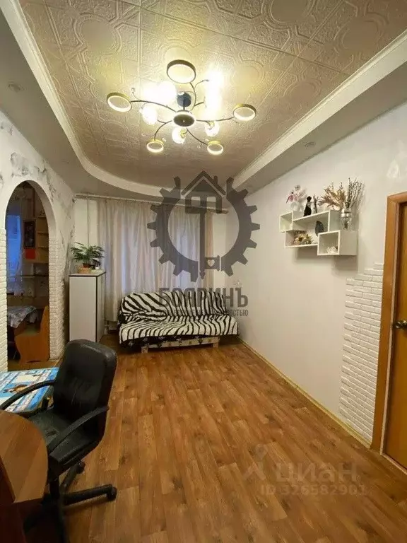 2-к кв. Свердловская область, Екатеринбург ул. Педагогическая, 6 (42.0 ... - Фото 1