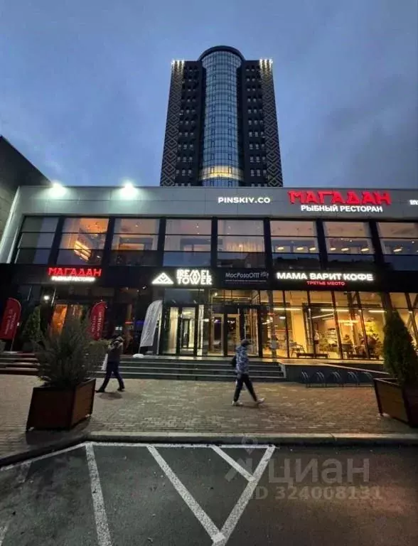 1-к кв. Башкортостан, Уфа ул. Менделеева, 137к3 (36.0 м) - Фото 2