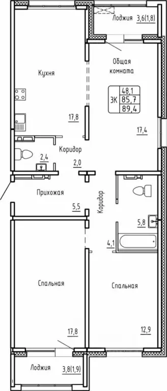 3-к кв. Новосибирская область, Новосибирск  (89.4 м) - Фото 0