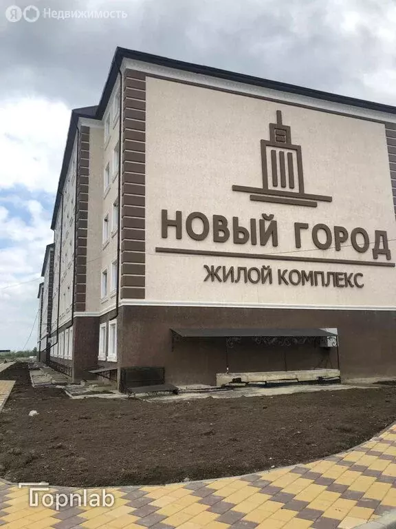 2-комнатная квартира: Нальчик, улица Головко, 200 (50 м) - Фото 1