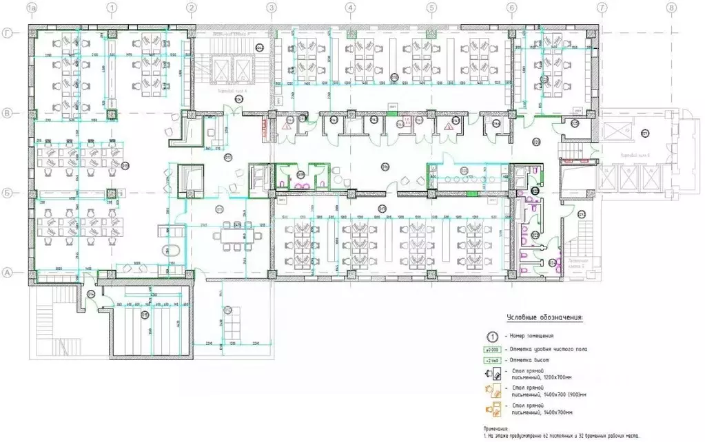 Помещение свободного назначения в Москва ул. Земляной Вал, 50АС5 (686 ... - Фото 2