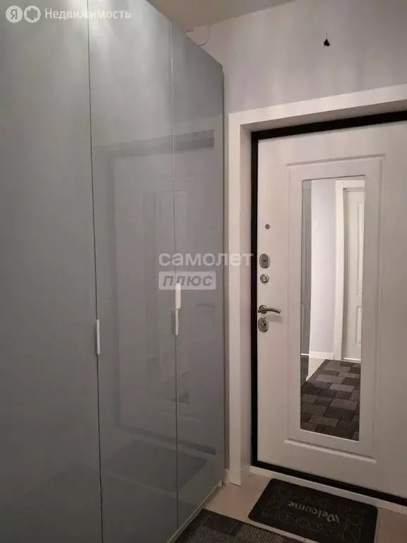 1-комнатная квартира: посёлок городского типа Мирный, улица Академика ... - Фото 0