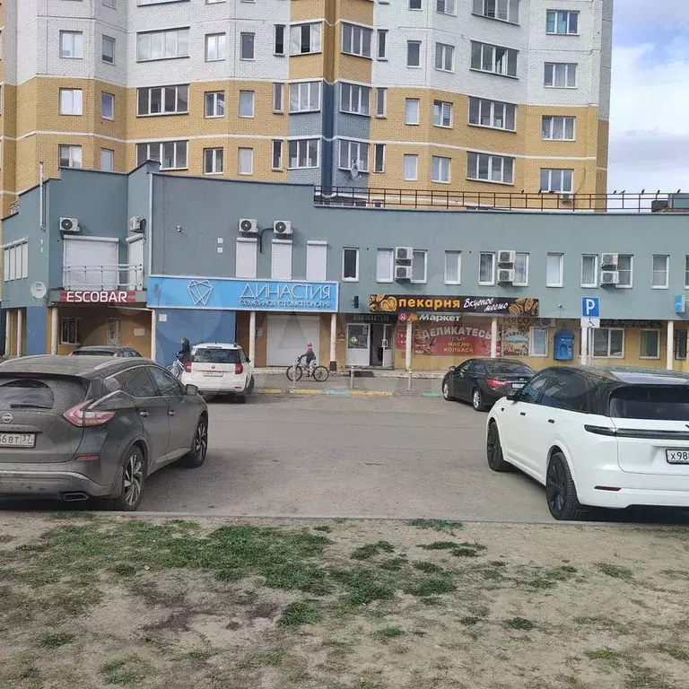 Торговая площадь - Фото 0
