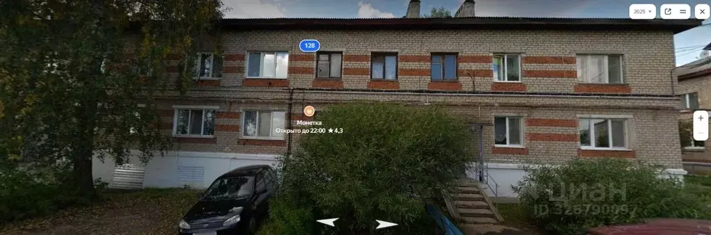 Свободной планировки кв. Пермский край, Верещагино ул. Карла Маркса, ... - Фото 1