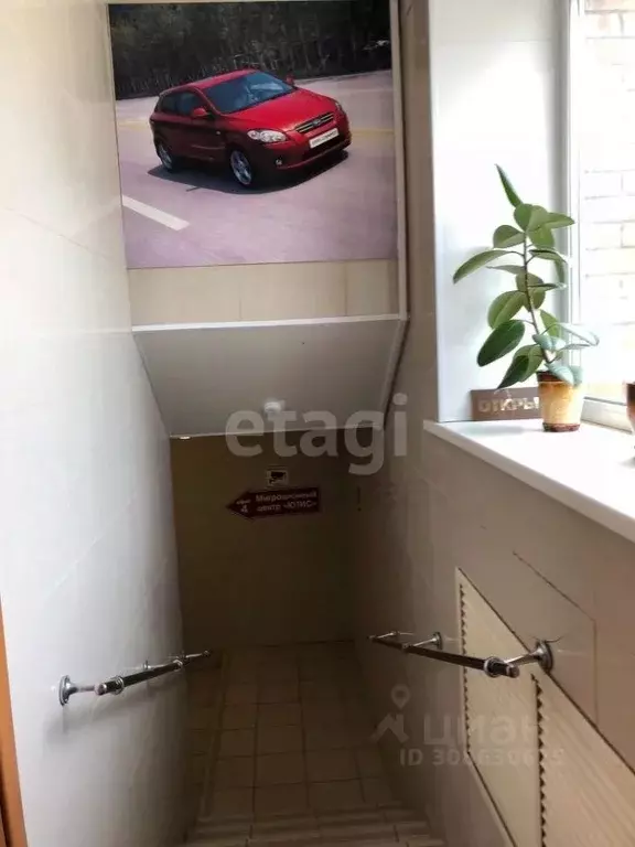 Помещение свободного назначения в Брянская область, Брянск ... - Фото 2
