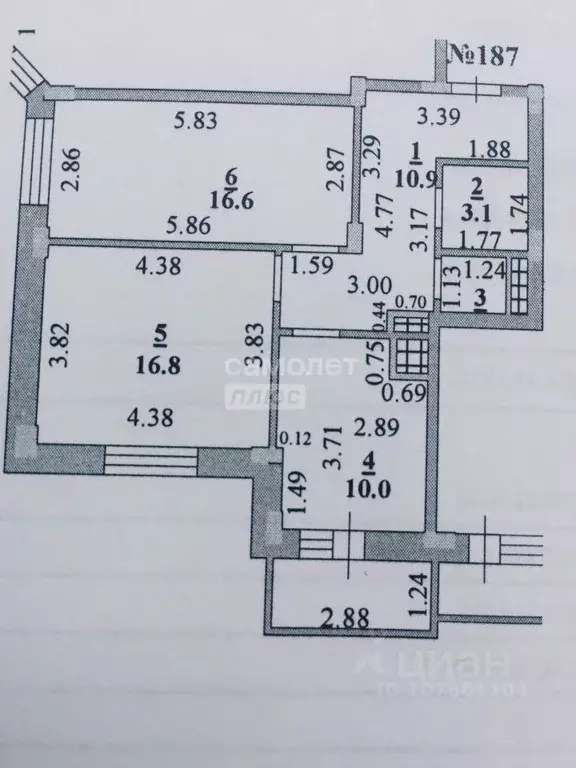 2-к кв. Липецкая область, Липецк ул. Артемова, 3А (58.8 м) - Фото 1