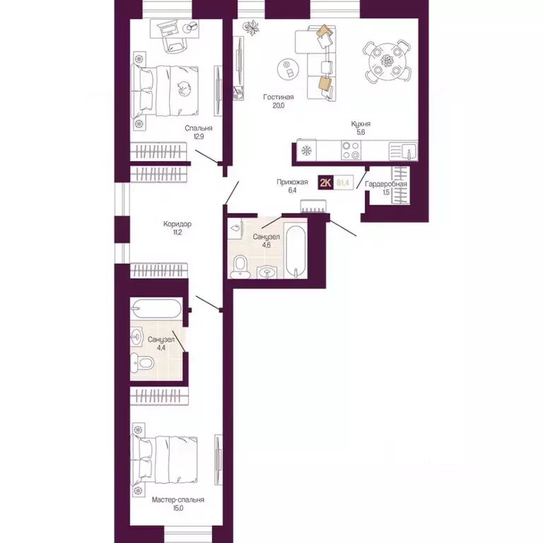 2-к кв. Нижегородская область, Нижний Новгород ул. Тургенева (81.4 м) - Фото 1