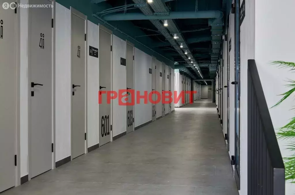 Офис (14 м) - Фото 1